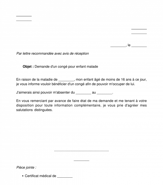 Demande de congé pour enfant malade