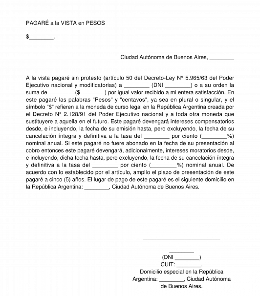 Pagaré