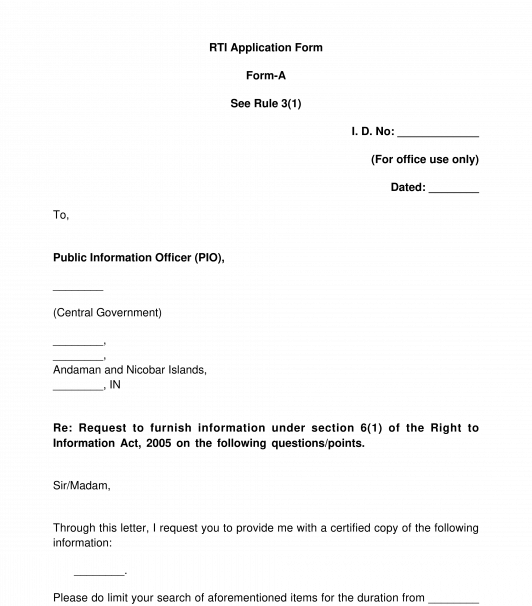 RTI Application Form